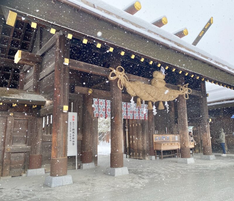 Hokkaido, Japan. Image © PlanetSKI
